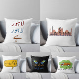 Famous slogans throws Cushion Covers (Pack of 5)